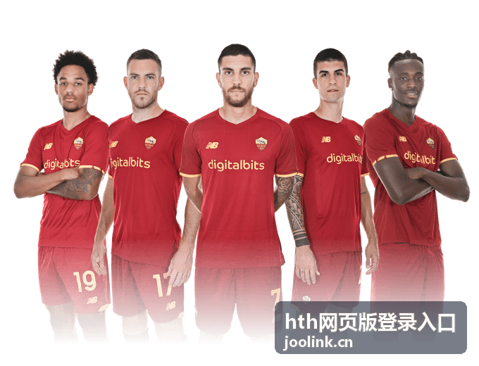 移动设备通过hth网页版登录入口访问
